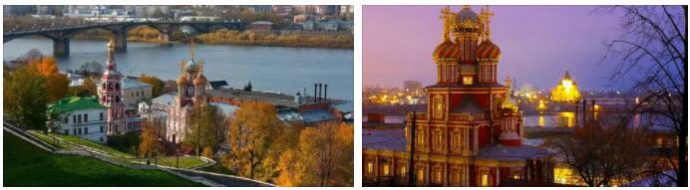 Attractions in Nizhny Novgorod, Russia
